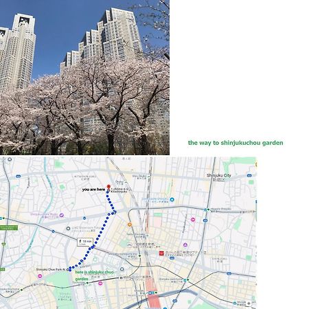 大久保駅から４分、貸切、韓国ダウン至近、新宿/歌舞伎町に徒歩圏内 、단독사용민박 東京都 エクステリア 写真