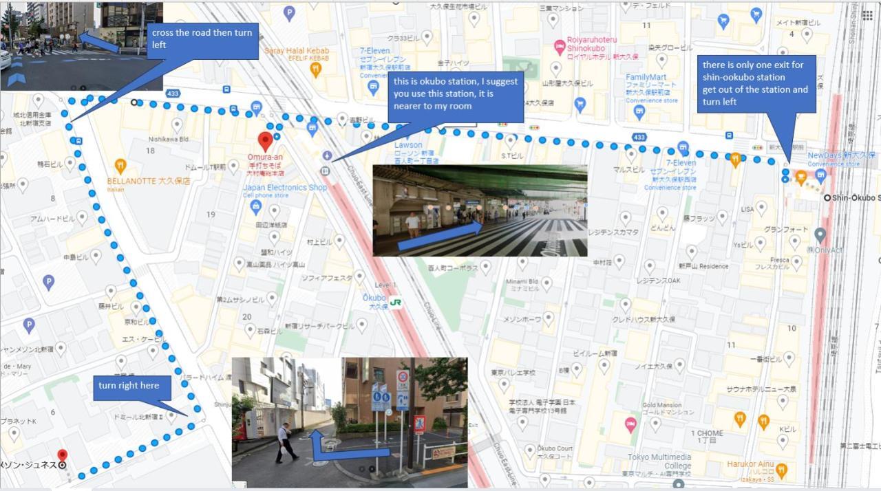 大久保駅から４分、貸切、韓国ダウン至近、新宿/歌舞伎町に徒歩圏内 、단독사용민박 東京都 エクステリア 写真